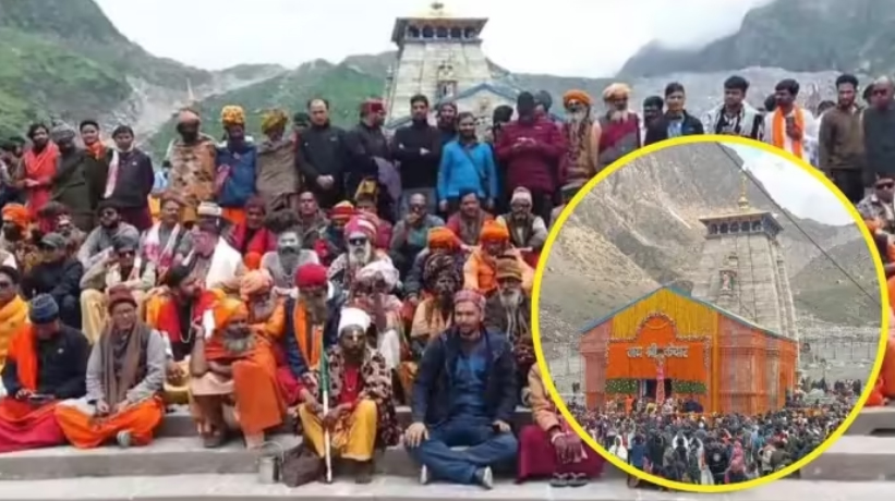 दिल्ली में नहीं बनेगा केदारनाथ धाम मंदिर, धर्मावलंबियों और कई संगठनों ने किया था कड़ा विरोध