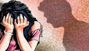 रांची CIP में मनोविज्ञान छात्रा ने साथी छात्र पर लगाया दुष्कर्म का आरोप, पुलिस ने दर्ज की FIR